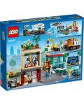 Set de construit Lego City - Centrul orasului (60292) - 2t