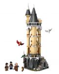 Constructor LEGO Harry Potter - Castelul Hogwarts și Hogwarts (76430) - 3t
