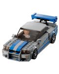 Constructor LEGO Speed Champions - Nissan Skyline GT-R (76917) - 3t