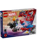 Constructor LEGO Marvel Super Heroes - Spider-Man și mașina de curse Green Goblin Venom (76279) - 8t