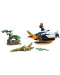 Constructor  LEGO City - Hidroavionul unui explorator al junglei (60425) - 4t