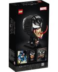 Set de construit Lego Marvel Super Heroes - Venom (76187) - 2t