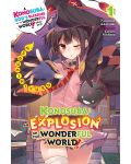 Konosuba: An Explosion on This Wonderful World!, Vol. 1 (light novel)	 - 1t