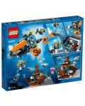 Constructor LEGO City - Submarin de cercetare în mare adâncime (60379) - 10t