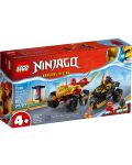 Constructor LEGO Ninjago - Bătălia lui Kai și Ras cu o bicicletă și o mașină (71789) - 1t