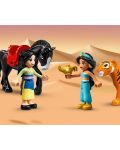 Constructor Lego Disney Princess - Aventura lui Jasmine si Mulan (43208) - 4t