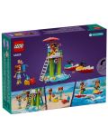 Constructor  LEGO Friends - Scuter acvatic pe litoral (42623) - 2t
