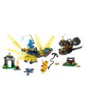 Constructor LEGO Ninjago - Dragonul lui Nia și Aryn se luptă (71798) - 3t