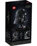Set de construit Lego Star Wars - Casta lui Darth Vader (75304) - 2t