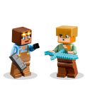 Constructor LEGO Minecraft - Armeria (21252) - 4t