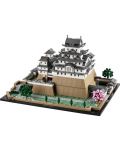 Constructor LEGO Architecture - Castelul Himeji (21060) - 2t