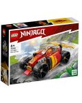 LEGO Ninjago - Mașina ninja a lui Kai (71780) - 1t