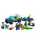 Constructor  LEGO City -  Școala de câini de teren (60369) - 2t