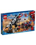 Set de construit  Lego Marvel Super Heroes - Ambuscada Venomosaurus (76151) - 1t