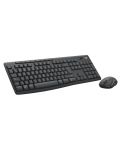 Set tastatură și mouse Logitech - MK370, wireless, grafic - 2t