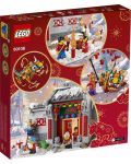 Set de construit Lego - Chinese New Year: The Story of Nian (80106) - 3t