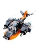 Constructor LEGO Creator - Cyber ​​drona (31111) - 3t
