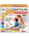 Jagu Set - Jucării magnetice vorbitoare Safari, 12 piese - 1t