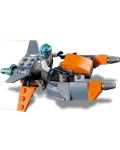 Constructor LEGO Creator - Cyber ​​drona (31111) - 6t