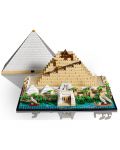 Constructor Lego Architecture - Marea Piramida din Giza (21058) - 3t