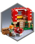 Constructor Lego Minecraft - Casa Ciuperca  (21179) - 2t