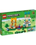 Constructor LEGO Minecraft - Setul de meșterit 4.0 (21249) - 1t