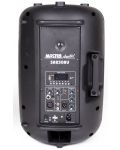 Boxa Master Audio - SB250BU, neagră - 2t