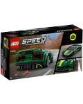 Constructor Lego Speed Champions - Lotus Evija (76907)	 - 2t