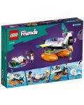 Constructor LEGO Friends - Avion de salvare maritimă (41752) - 2t