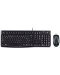Set mouse si tastatura  Logitech - MK120, negru - 1t
