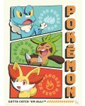 Set mini postere GB Eye Games: Pokemon - Starters - 5t