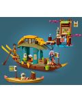 Set de construit Lego Disney Princess -Barca lui Bone (43185) - 5t