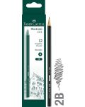 Set de creioane Faber-Castell 1111 - 2B, 12 bucăți - 1t