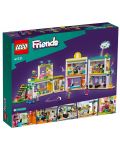 Constructor LEGO Friends - Școala Internațională Hartlake (41731) - 2t