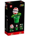Constructor LEGO Super Mario - Planta Piranha (71426) - 2t