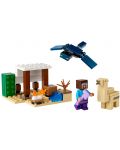 Constructor LEGO Minecraft - Expediția lui Steve în deșert (21251) - 3t