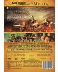 The Scorpion King 4: Quest for Power (DVD) - 3t