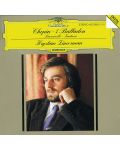 Krystian Zimerman - Chopin: Ballades; Barcarolle; Fantaisie (CD) - 1t