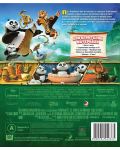 Kung Fu Panda 3 (Blu-ray) - 2t