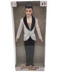 Păpuşă Raya Toys - Fashion Male, 29 cm - 1t