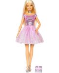 Papusa Mattel Barbie - Viziune festiva pentru o zi de nastere - 1t