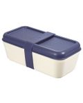 Cutie pentru mancare Milan - 750 ml, cu capac albastru - 1t