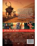 Kubo and the Two Strings (DVD) - 3t