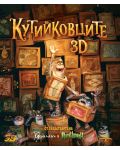 The Boxtrolls (3D Blu-ray) - 1t