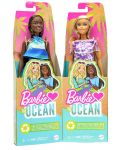Păpușa Barbie - Cu accesorii pentru plajă - 6t