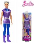 Păpușa Barbie - Prințul Ken - 2t
