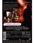The Lodger (DVD) - 2t