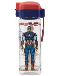Sticlă de apă pătrată Stor - Avengers, 550 ml - 1t