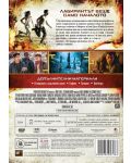 Maze Runner: The Scorch Trials (DVD) - 3t