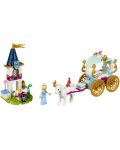 41159 lego cheap